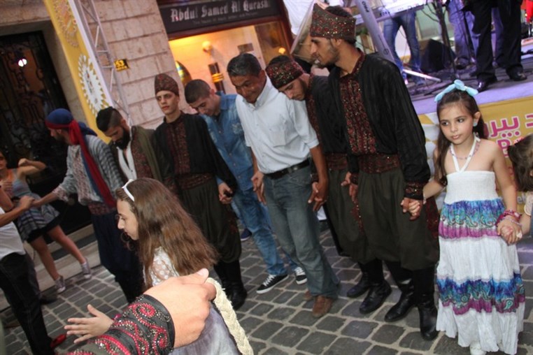 Eid Beirut 2015 On Friday